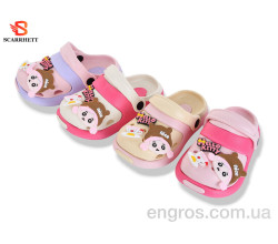 Кроксы SCARRHETT